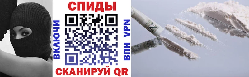 Amphetamine VHQ  Слюдянка 