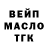 Amphetamine VHQ Slavka Troitskiy