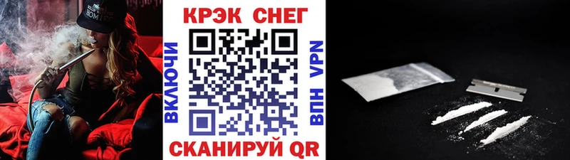 купить наркотики цена  ОМГ ОМГ ссылки  КОКАИН VHQ  Слюдянка 