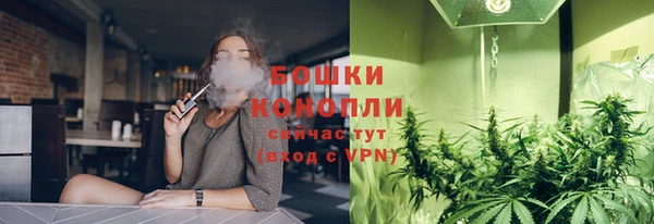 трава Алексин