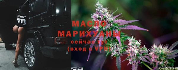 не бодяженный Абдулино