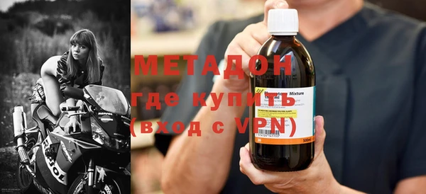 наркотики Алексеевка