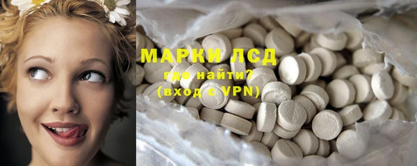 скорость mdpv Алзамай