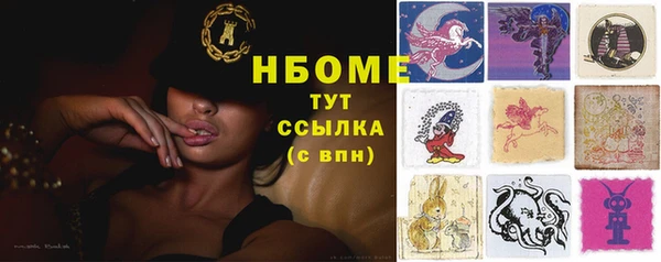 СК Абинск