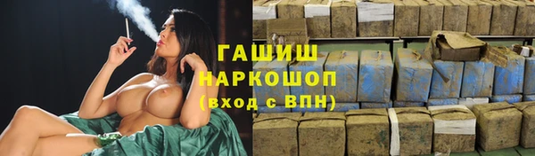 наркотики Алексеевка