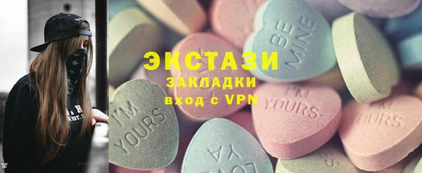 наркотики Алексеевка