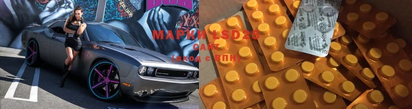 наркотики Алексеевка