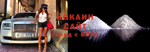 наркотики Алексеевка