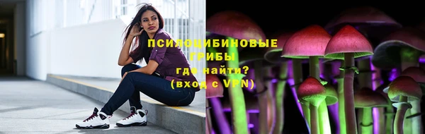 jwh Нягань