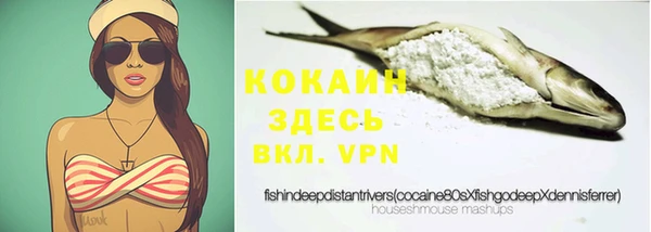 скорость mdpv Алзамай