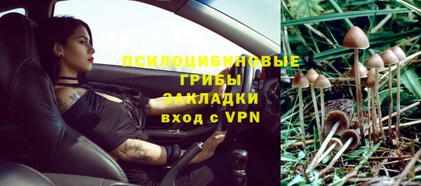 скорость mdpv Алзамай