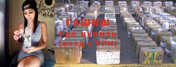 скорость mdpv Алзамай