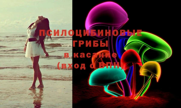 наркотики Алексеевка