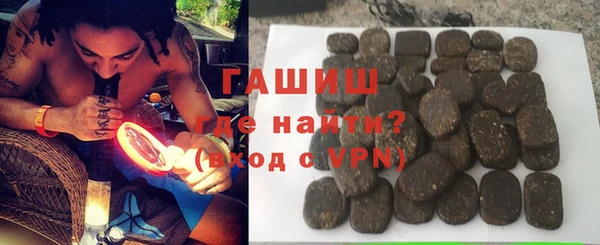 скорость mdpv Алзамай