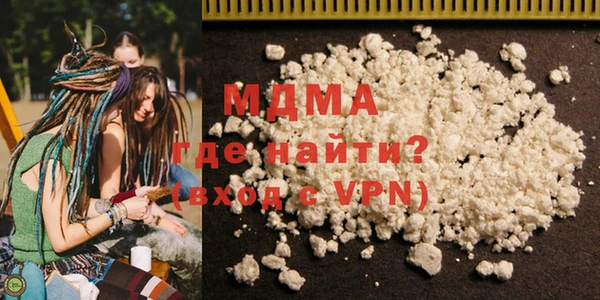скорость mdpv Алзамай