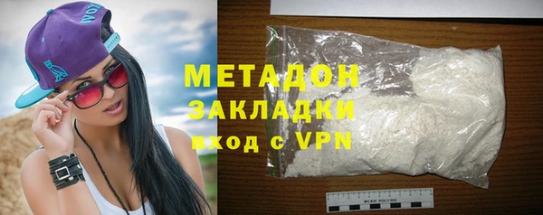 скорость mdpv Алзамай