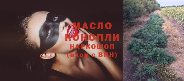 скорость mdpv Алзамай