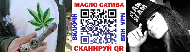 Дистиллят ТГК жижа  где купить наркотик  Слюдянка 